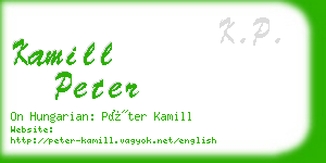 kamill peter business card
